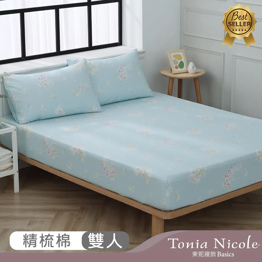 【Tonia Nicole 東妮寢飾】水岸芳汀100%精梳棉兩用被床包組(雙人) 歷史價格詳細信息