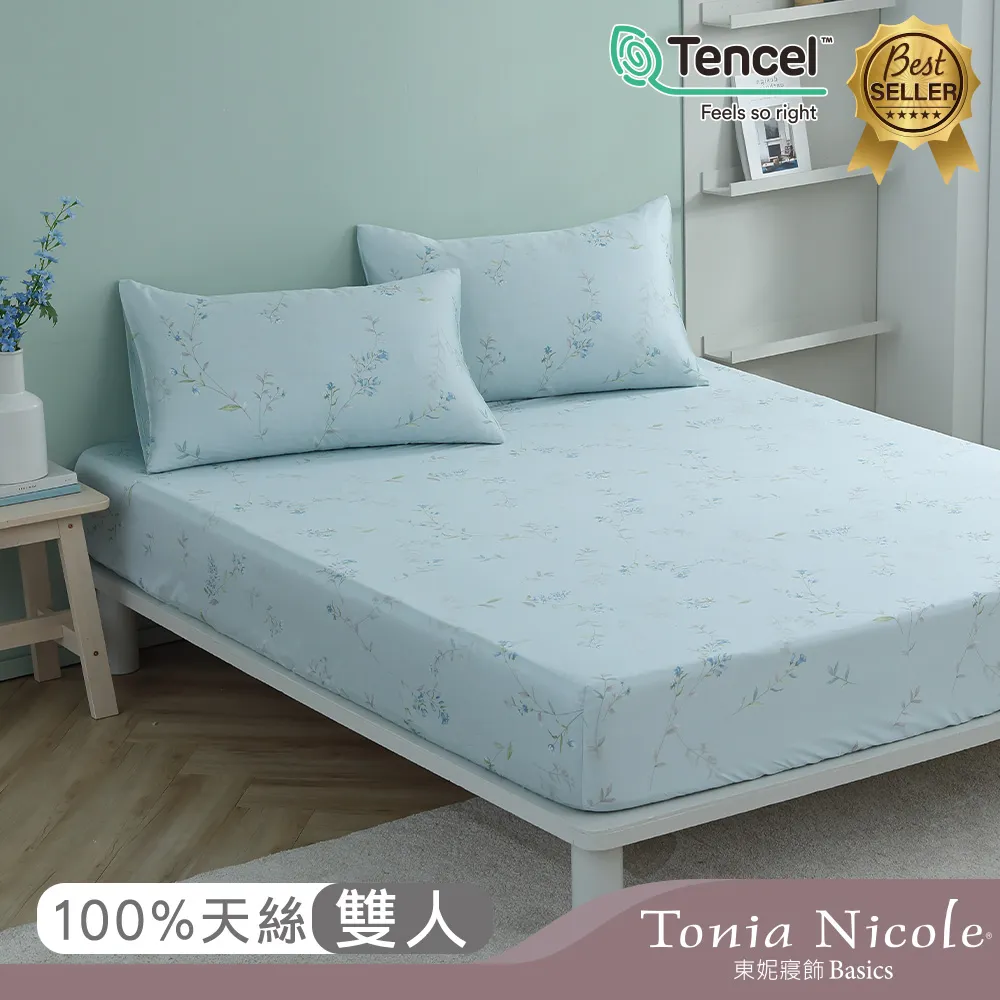 【Tonia Nicole 東妮寢飾】翡翠莊園環保印染100%萊賽爾天絲床包枕套組(單人) 歷史價格詳細信息