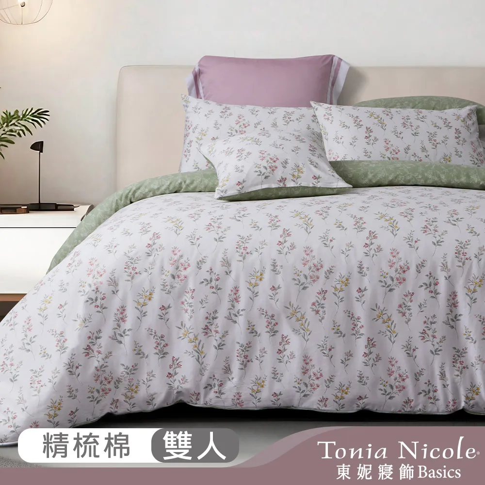 【蒔花弄草園藝專用不銹鋼剪定鋏*2入 】 歷史價格詳細信息