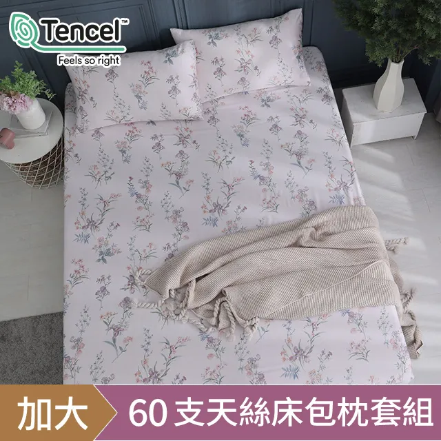 【任選三件支99元】防水眼線膠筆 防水眼線筆 極細眼線筆 眼膠筆 眼線筆 眼線膠筆 臥蠶筆 眼線 彩色眼線筆 眼線筆防水 歷史價格詳細信息