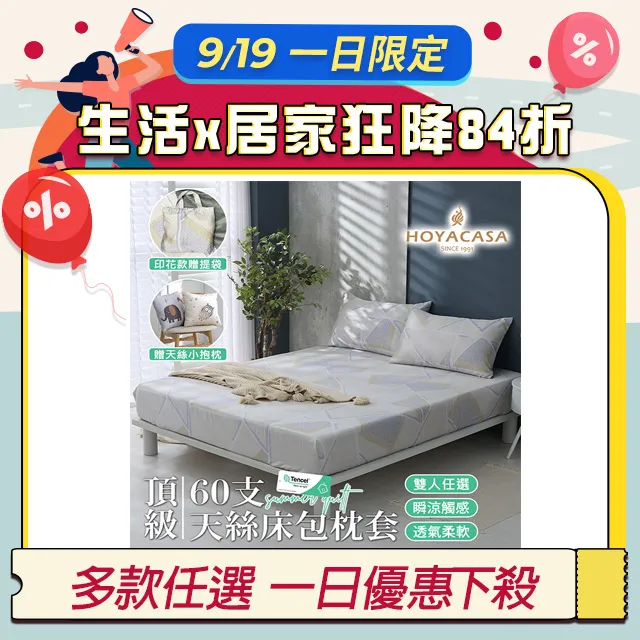 【任選三件支99元】防水眼線膠筆 防水眼線筆 極細眼線筆 眼膠筆 眼線筆 眼線膠筆 臥蠶筆 眼線 彩色眼線筆 眼線筆防水 歷史價格詳細信息