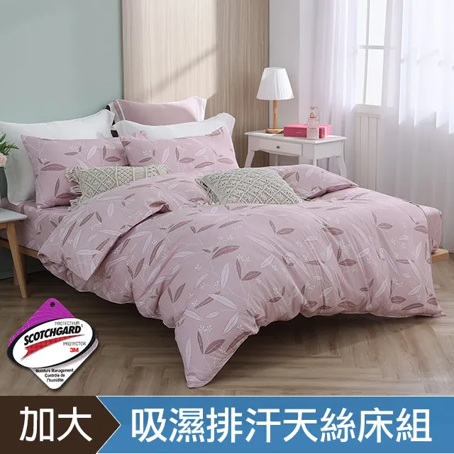 【桃兩枝】摘星星lolita襯衫內搭jk白長袖花邊大碼上衣女套裝藍色 歷史價格詳細信息