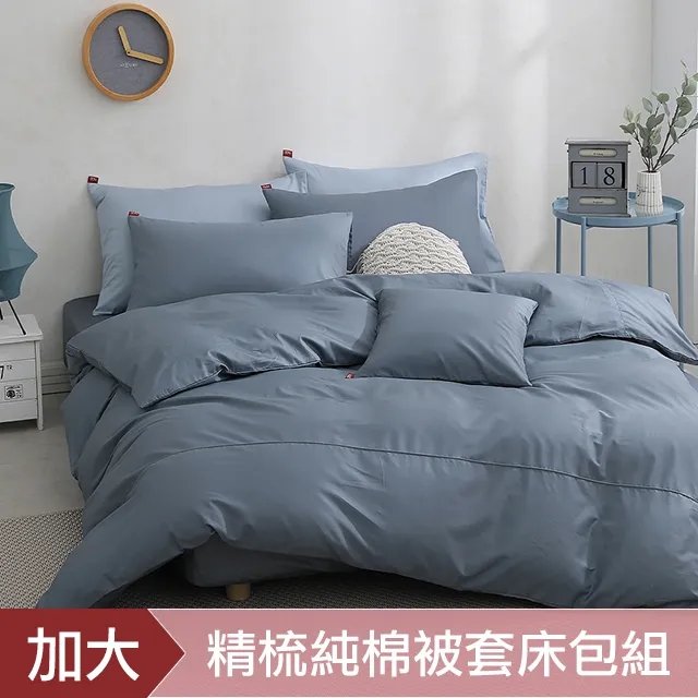 《DON純淨天然》法國進口高彈力羊毛枕二入 歷史價格詳細信息