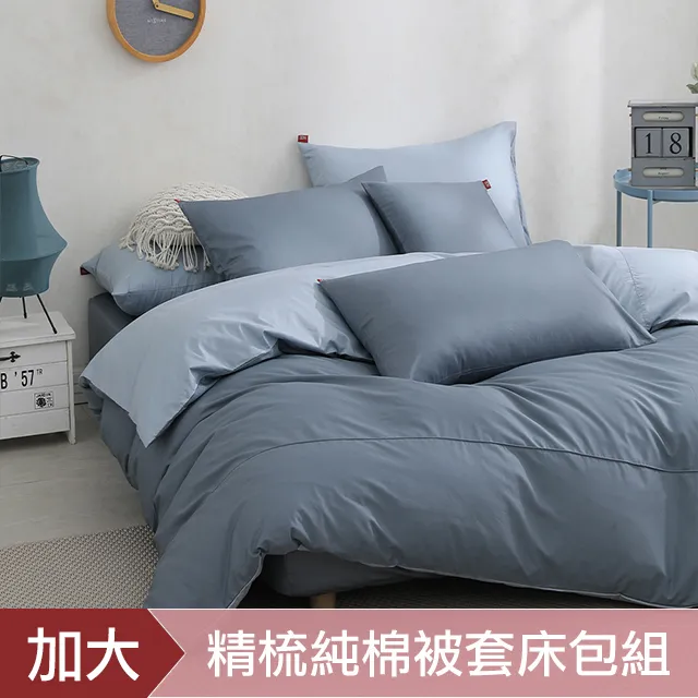 《DON純淨天然》法國進口高彈力羊毛枕二入 歷史價格詳細信息