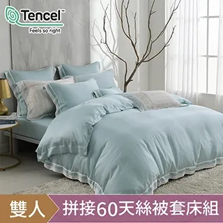 【戀物語2】今天，還愛我嗎？（2021新修收藏版）/尾巴Misa【城邦讀書花園】 歷史價格詳細信息