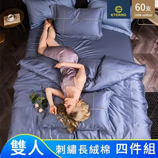 60高支莫代爾夏天男士背心男款無袖t恤健身運動工字男生打底 歷史價格詳細信息