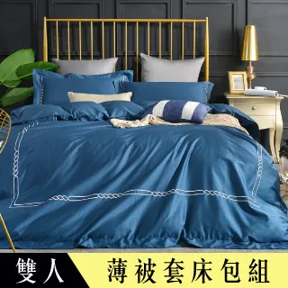 頂奢雙面真縐 100桑蠶絲絲巾法式髮帶真絲披肩圍脖小方巾F030107 歷史價格詳細信息