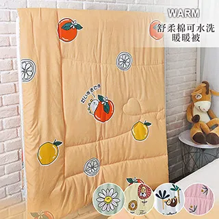 舒柔水洗被 150公分 X 200公分 Hello Kitty W123327 歷史價格詳細信息