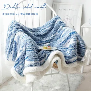 BELLE VIE 雙層色織緹花 全棉股紗 四季被 空調被 涼被 (150x200cm) 多款任選 歷史價格詳細信息