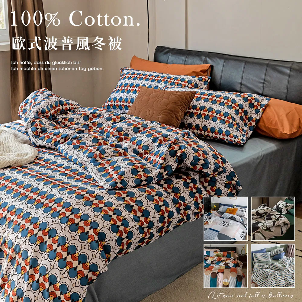 歐普可充電式小臺燈護眼大學生臥室床頭閱讀宿舍夾子夾式學習專 歷史價格詳細信息