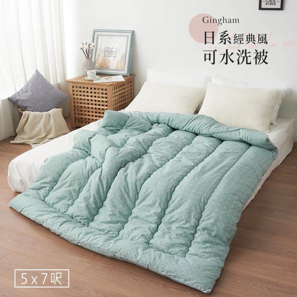 格紋水洗枕頭  (表布純棉不可拆) 水洗枕 可機洗  枕頭 歷史價格詳細信息