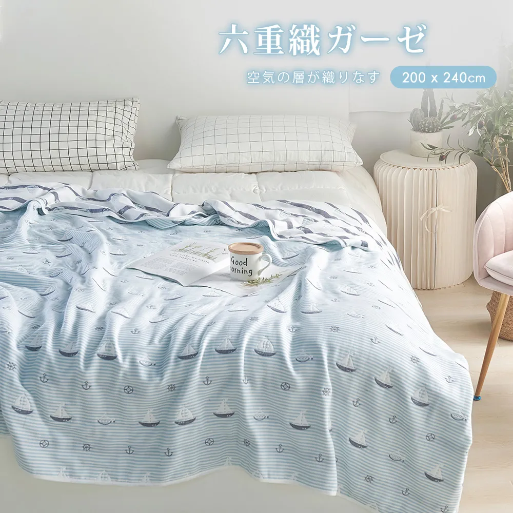BELLE VIE 星級酒店涼感枕 (48x74cm) 釋壓枕 助眠枕 功能枕 歷史價格詳細信息