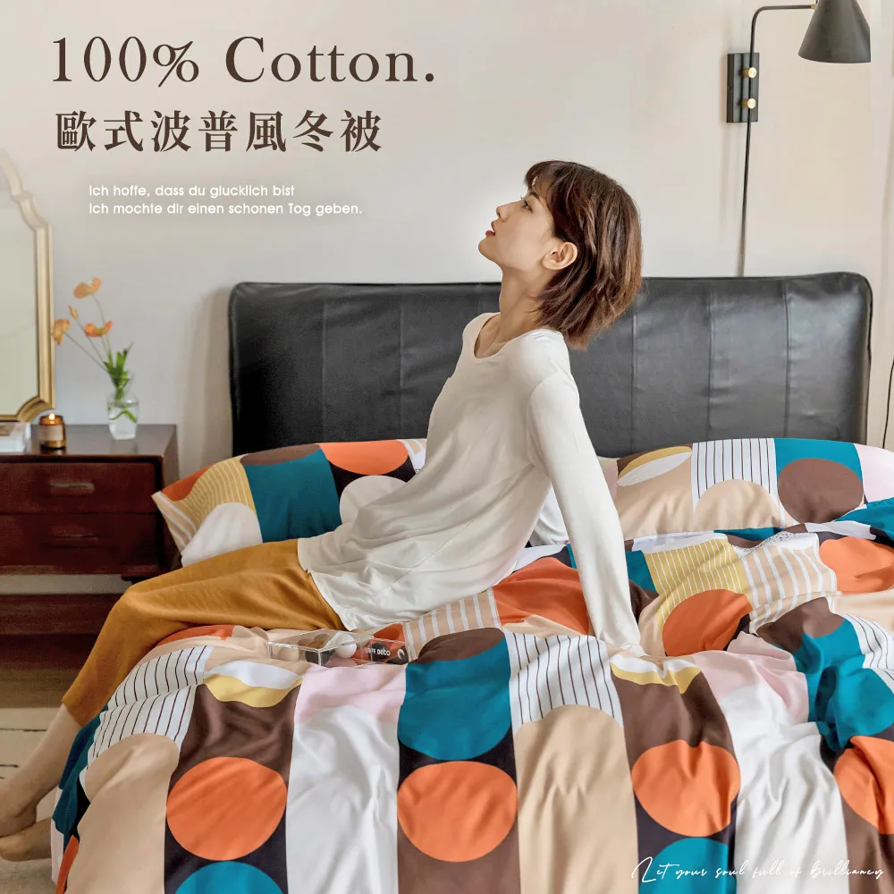 波司登羽絨棉服女2023新款亮面免洗冬季短款棉衣女外套反季顯瘦小 歷史價格詳細信息