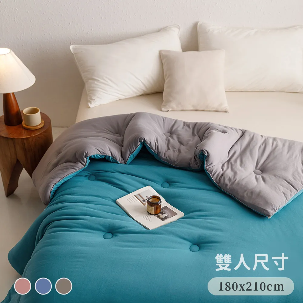 BELLE VIE 韓版針織棉 雙人鋪棉床包枕套3件組 (150x188cm) 動物同樂繪 歷史價格詳細信息