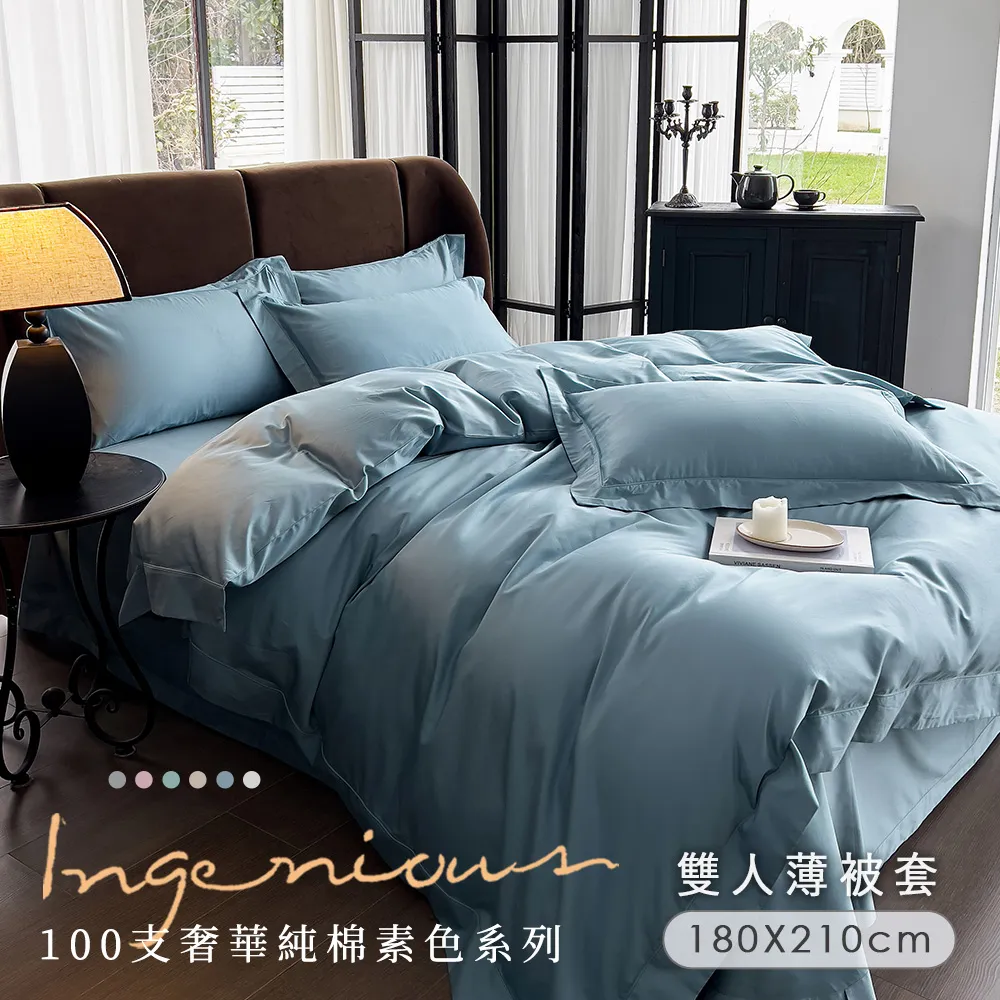 BELLE VIE  奢華豹紋 (包邊)加厚極細柔保暖法蘭絨毯 (150X190cm) 毛毯/冷氣毯 歷史價格詳細信息