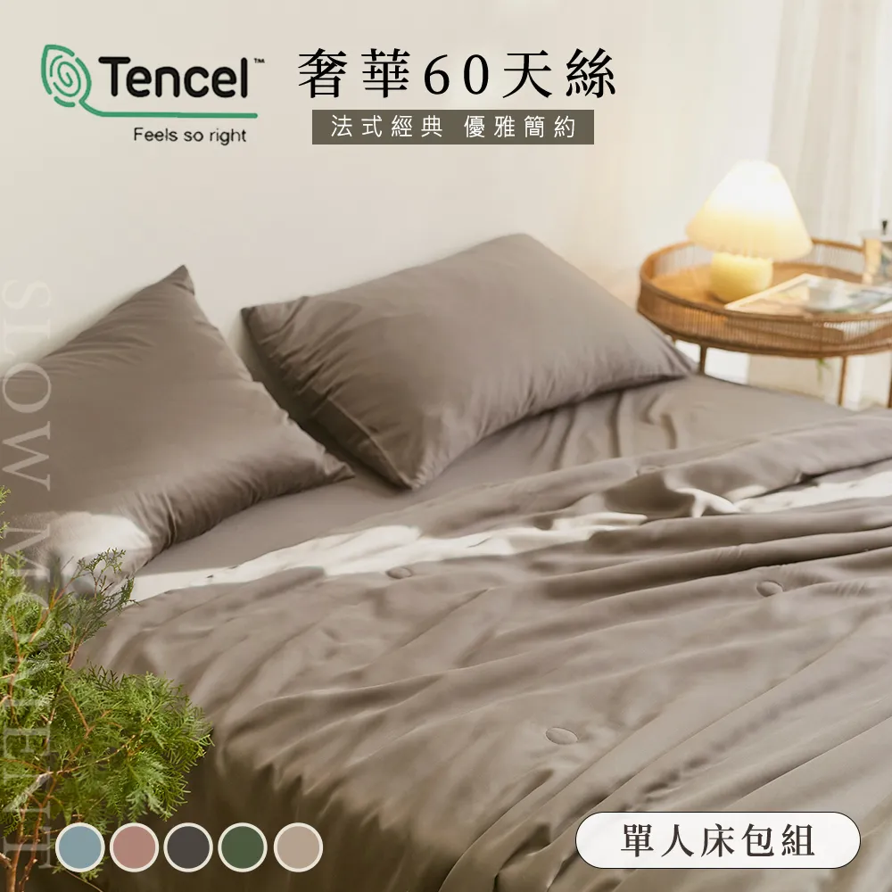 經典法式單寧 高腰A字開叉牛仔半身裙早春新款 SN696 歷史價格詳細信息