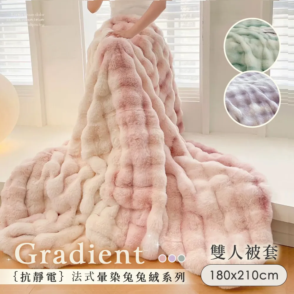 即選即用銀行英語會話（隨書附贈：會話MP3） 歷史價格詳細信息