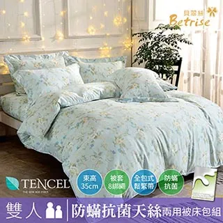 新版絲芙蘭檸檬素顏霜檸檬籽元氣霜小樣15g保濕遮瑕提亮懶人霜50g 歷史價格詳細信息