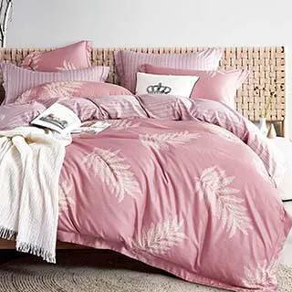 【Betrise錦繡-粉】單人-植萃系列100%奧地利天絲三件式兩用被床包組 歷史價格詳細信息
