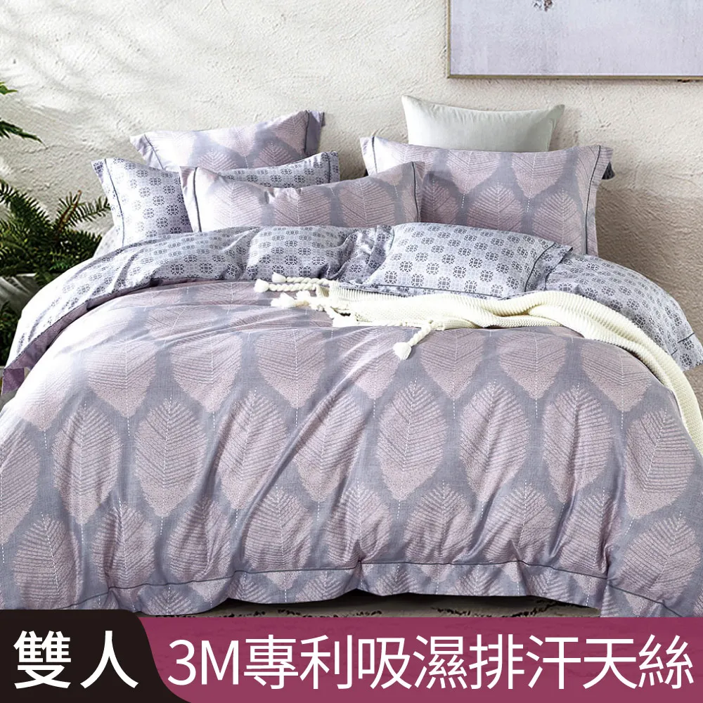 倩影迷戀 絲絨艷紅【芳斯葛瑞情趣用品】性感睡衣 角色扮演 COSPLAY 情趣 性感蕾絲 女性睡衣 透視 歷史價格詳細信息