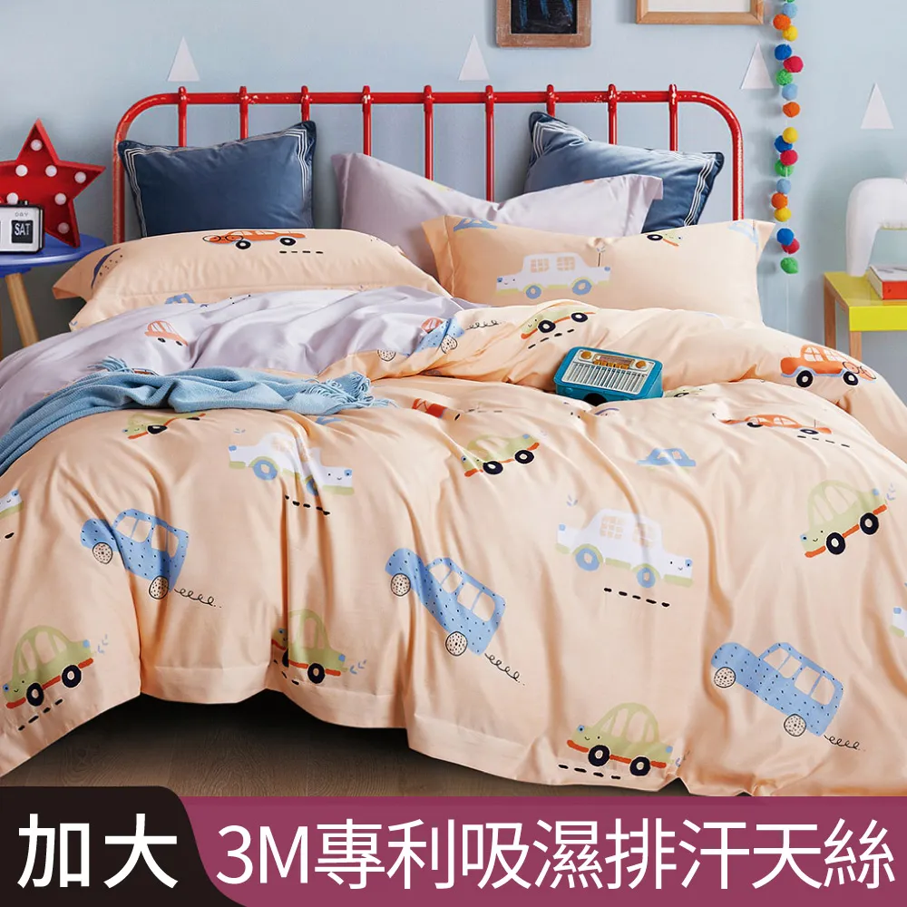 風趣貓情趣內衣性感透視繡花刺繡民國套裝誘惑純欲激情睡衣制服 内衣 情趣 加情調 誘惑 性感 歷史價格詳細信息