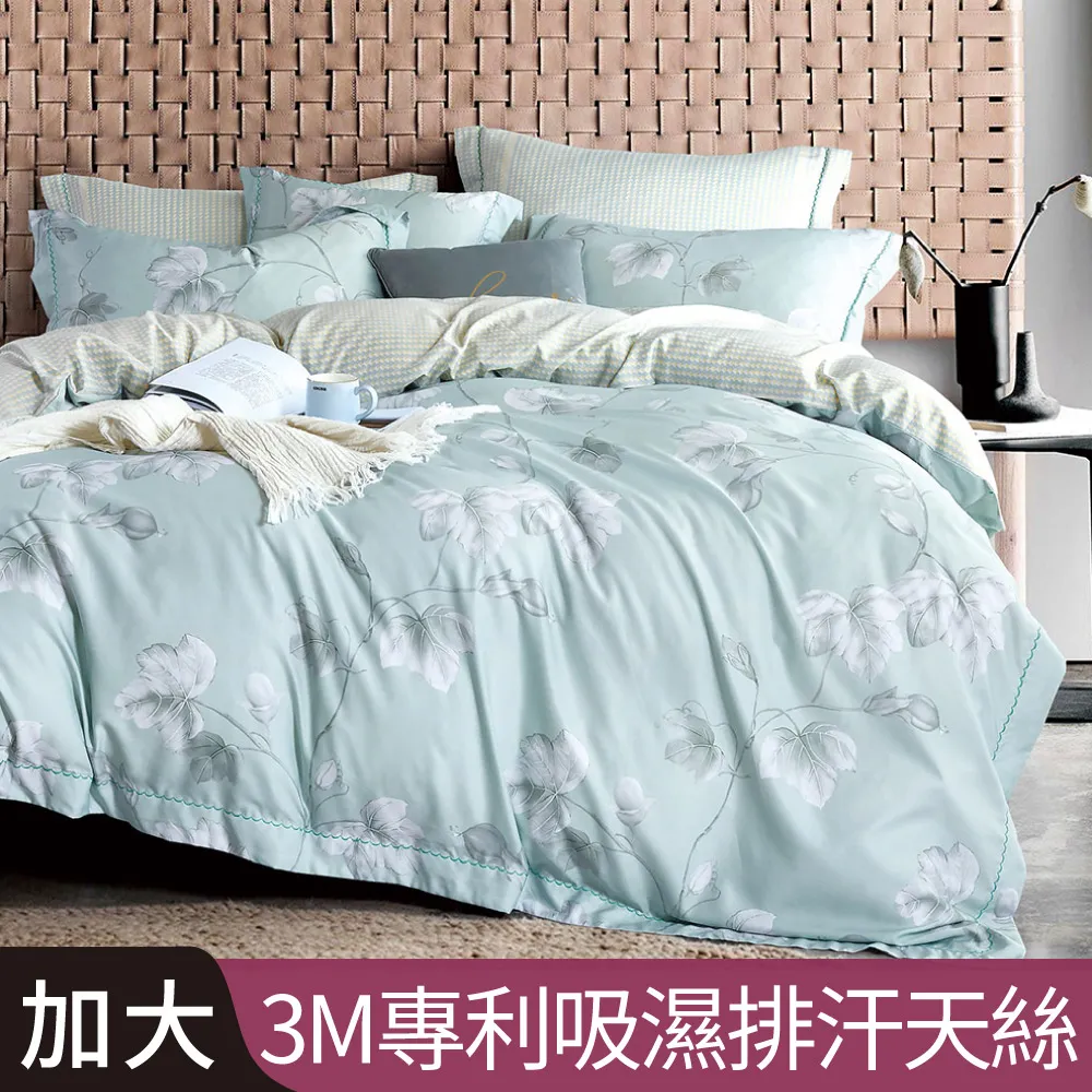 悠然清虹PBT側刻 正刻透光 68 980 75 87 客制化機械鍵盤8.0鍵帽 歷史價格詳細信息