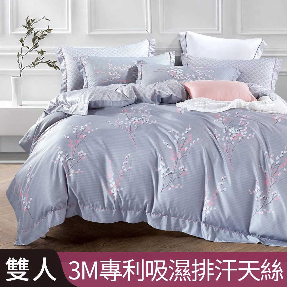 專利雨刷 刮刮樂 WAY JYG-003 防水機車手套  保暖 止滑 透氣 防風 防寒 防水 潛水布 夜間反光《淘帽屋》 歷史價格詳細信息