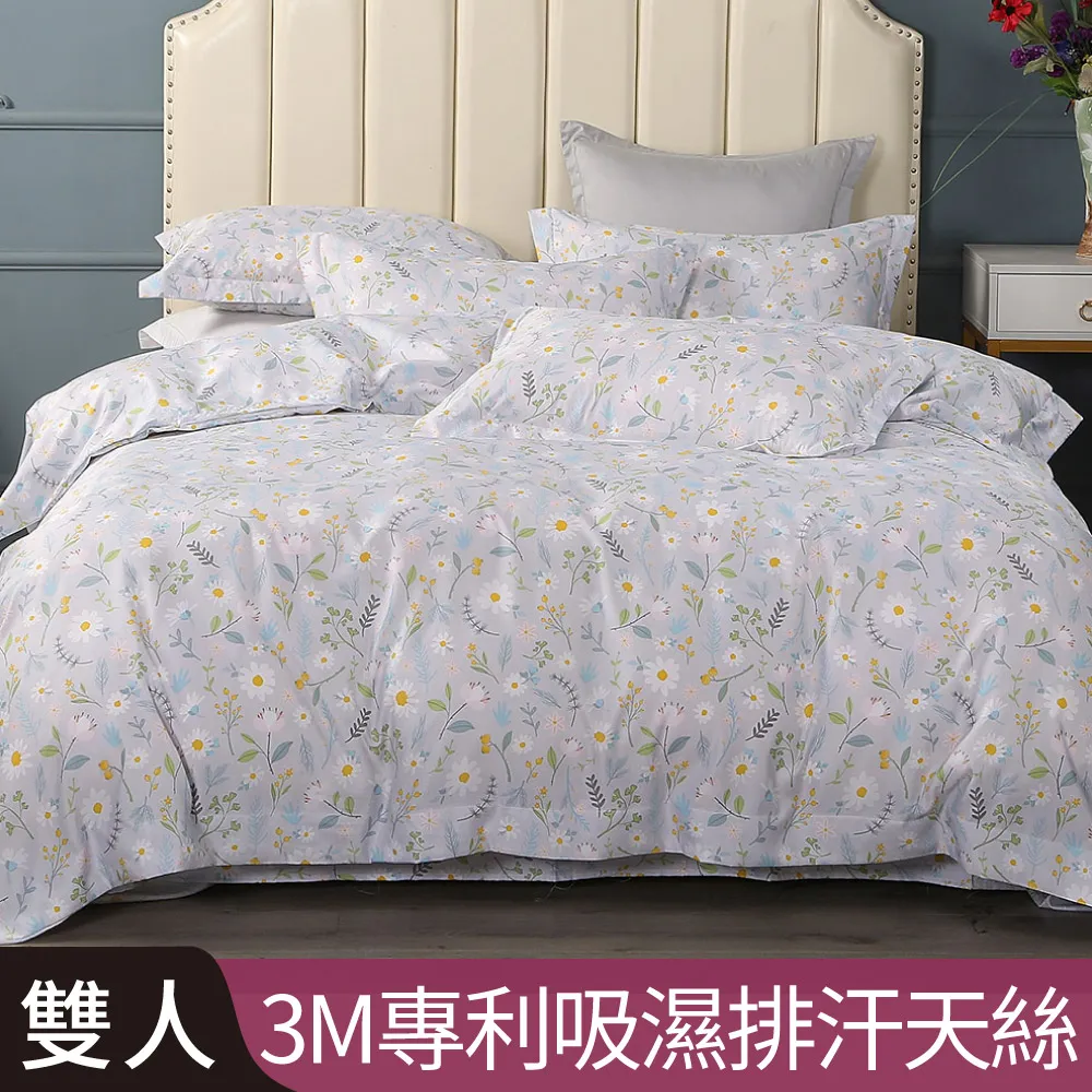 單人採茶機  手持式茶葉採摘機 採茶機 歷史價格詳細信息