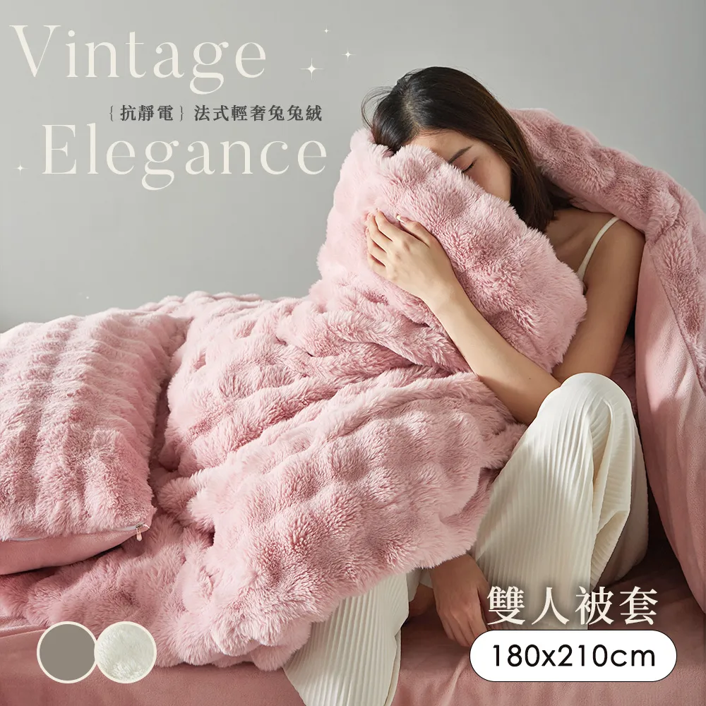 輕奢毯被子冬季加厚珊瑚絨午睡法蘭法萊絨蓋毯辦公室沙發空調毯-雙喜生活館 歷史價格詳細信息