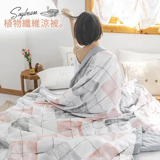 BELLE VIE 專利版 6D彈力空氣枕 / 透氣功能枕   (36X53cm-純色灰) 歷史價格詳細信息