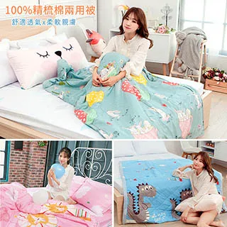 100%棉單件兩件夏裝新款純棉短袖t恤女寬松大碼女裝體恤打底杉女 歷史價格詳細信息