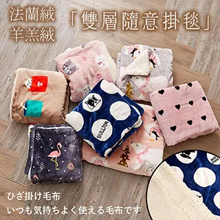 BELLE VIE 獨家3D立體方型蠶絲舒眠枕 (中低枕款) 歷史價格詳細信息