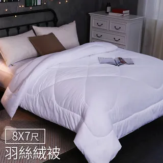 【飯店專用．加厚款】台灣製純棉平織浴巾3入 歷史價格詳細信息