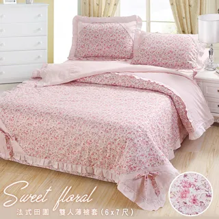 BELLE VIE 100%精梳純棉 單件雙人-兩用被(180×210cm)【多款任選】 歷史價格詳細信息