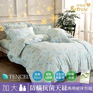 新版絲芙蘭檸檬素顏霜檸檬籽元氣霜小樣15g保濕遮瑕提亮懶人霜50g 歷史價格詳細信息