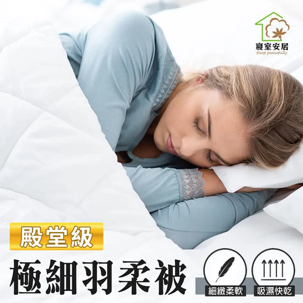 【寢室安居】雙倍收納超耐重可伸縮置物架2入組微波爐架烤箱架易組裝 歷史價格詳細信息