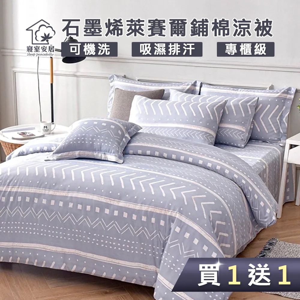 1.4尺台灣製304白鐵鳥籠 尺四 | MIT不銹鋼不鏽鋼籠子 虎皮牡丹太平洋小型鳥《寵物鳥世界》KT010 歷史價格詳細信息