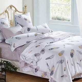 【Betrise】100%奧地利天絲信封薄枕套2入(多款任選) 歷史價格詳細信息