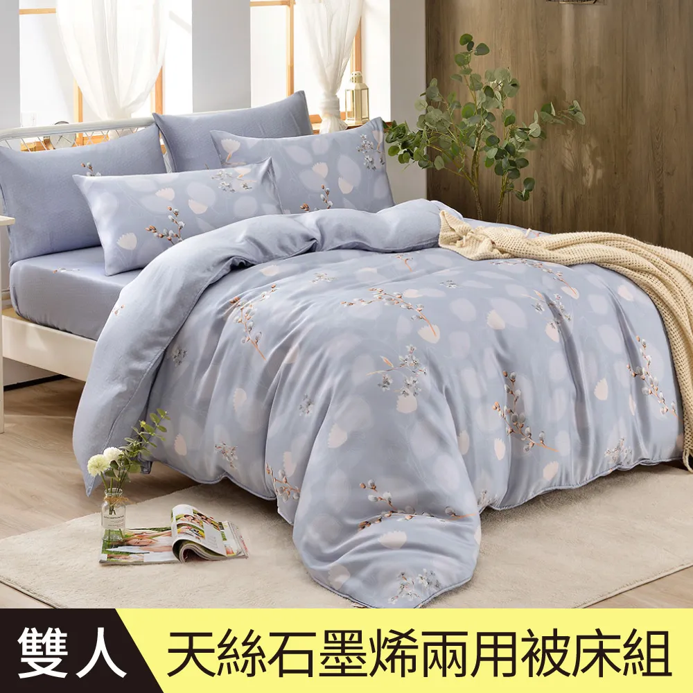 淺笑定製bow二色注塑鍵帽sa高度pbt混合材質大全套160鍵位鍵帽 歷史價格詳細信息