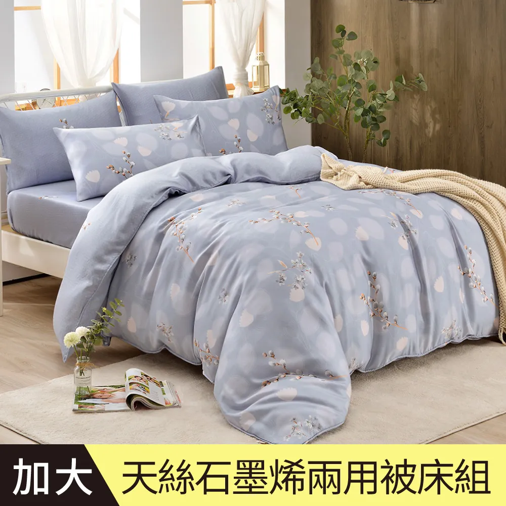 淺笑定製bow二色注塑鍵帽sa高度pbt混合材質大全套160鍵位鍵帽 歷史價格詳細信息