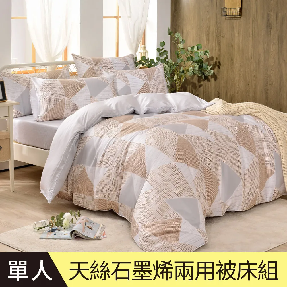 潮人 100%純棉 短袖T恤 韓版 圓領 寬鬆 休閒 中青 短袖 打底衫 男體恤 上衣服-MINTS名仕男裝 歷史價格詳細信息