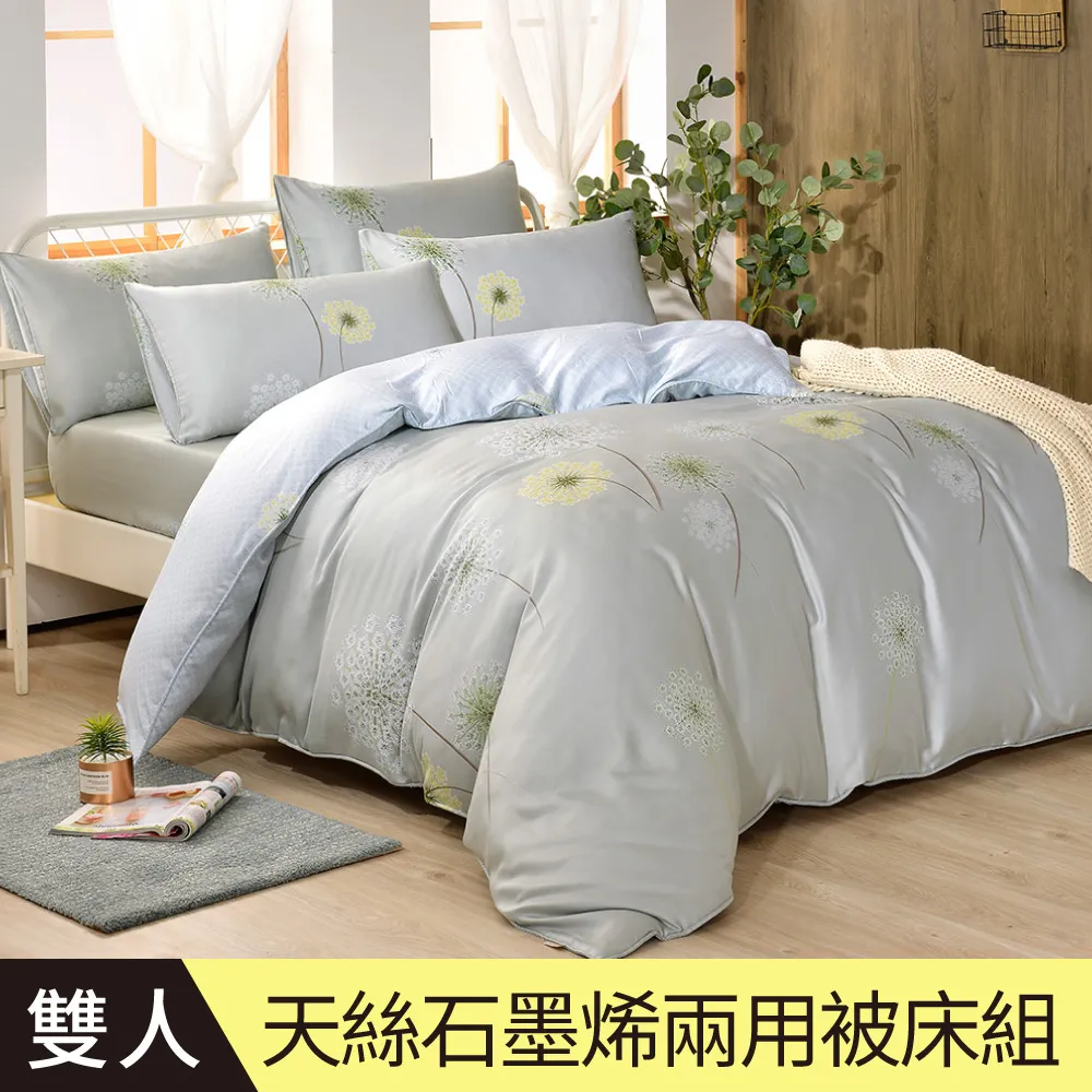 【陌上雙】正品玳瑁色寬手鐲 海南精緻豹紋滿血工藝品深海瑰寶養生飾品古玩 歷史價格詳細信息