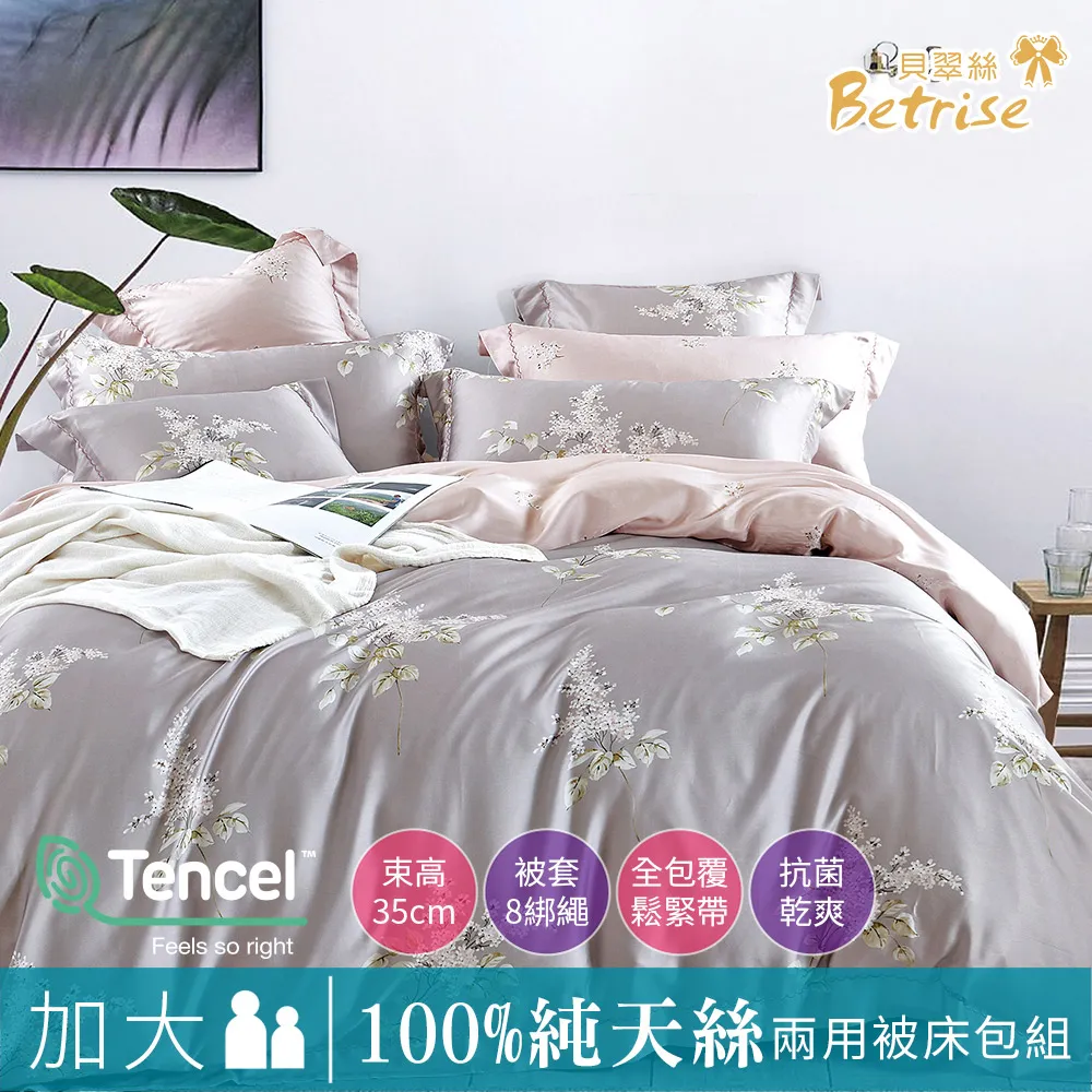 加厚柳琴包樂器柳琴琴包可提可雙肩柳琴袋輕便便攜柳琴套送柳琴弦 歷史價格詳細信息