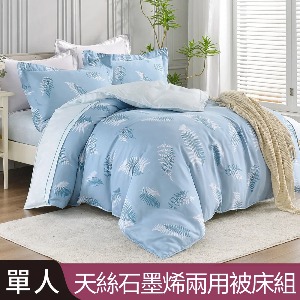 【茶香沁人普洱茶】 2013年 大益 【1301批次 高山韵象357克】 生茶 歷史價格詳細信息