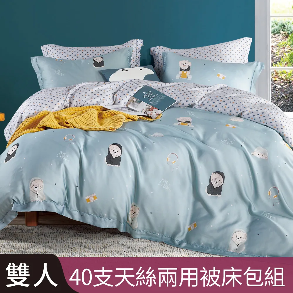 (四件組) 狗窩 冬天專用 保暖 可拆洗-小中.大型犬 寵物窩 貓窩 狗床墊 貓床墊 寵物床墊 歷史價格詳細信息