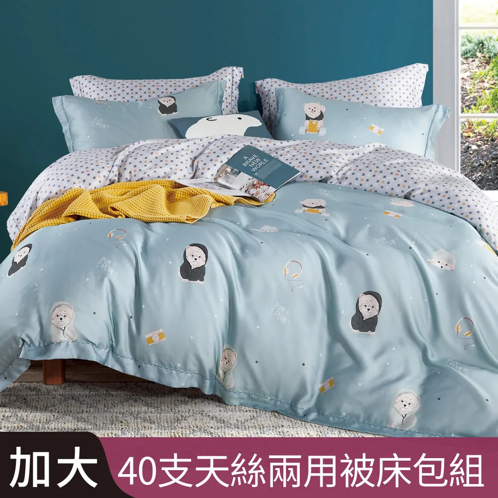 (四件組) 狗窩 冬天專用 保暖 可拆洗-小中.大型犬 寵物窩 貓窩 狗床墊 貓床墊 寵物床墊 歷史價格詳細信息