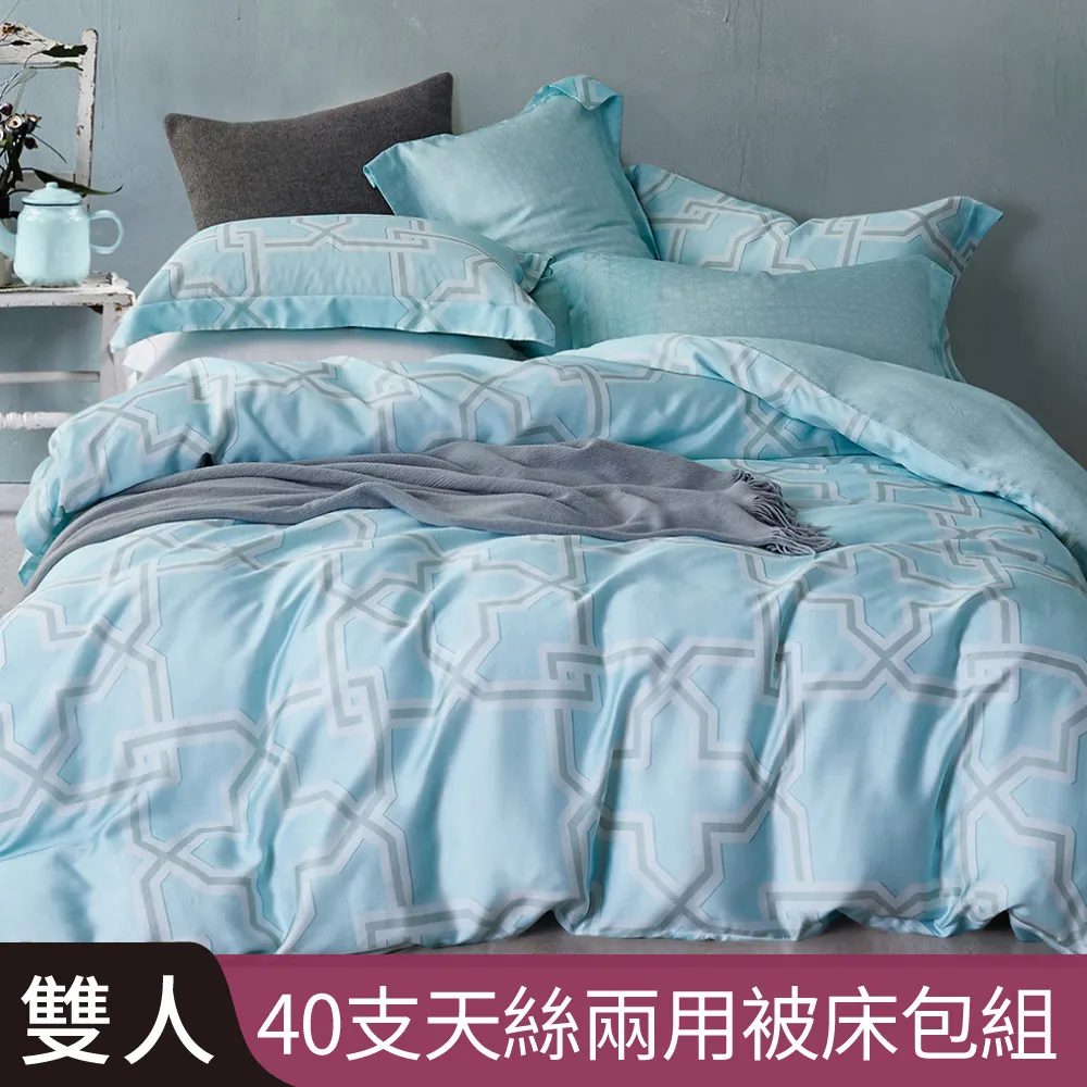 四季系列 保羅領帶 Bolo Tie 美式領帶 項鍊 BTIJA1266N-A│MF select 歷史價格詳細信息