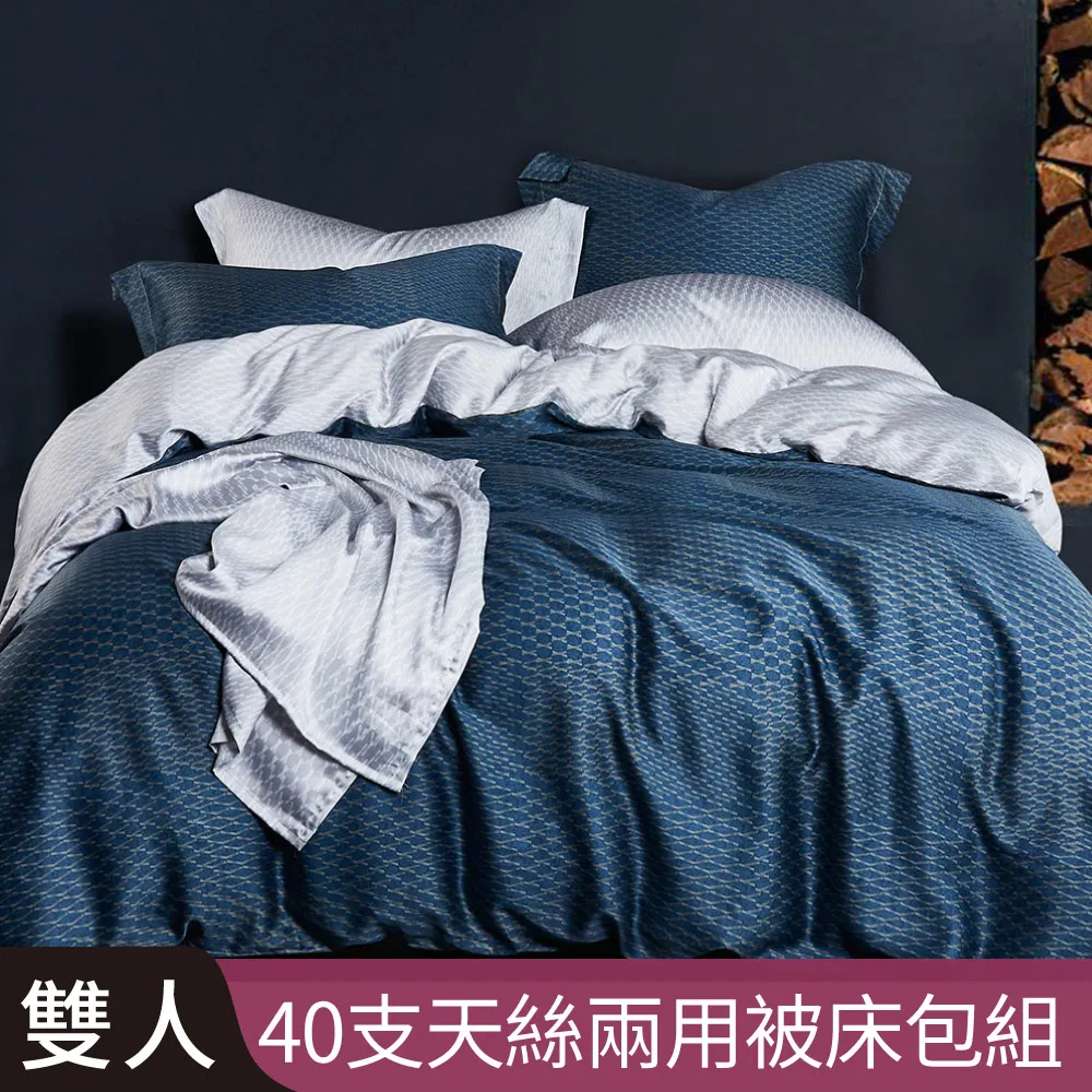 【Betrise一起耍吧】3M吸濕排汗天絲涼被5X6.5尺一入(獨家加大尺寸)-採用3M專利吸濕排汗藥劑 歷史價格詳細信息