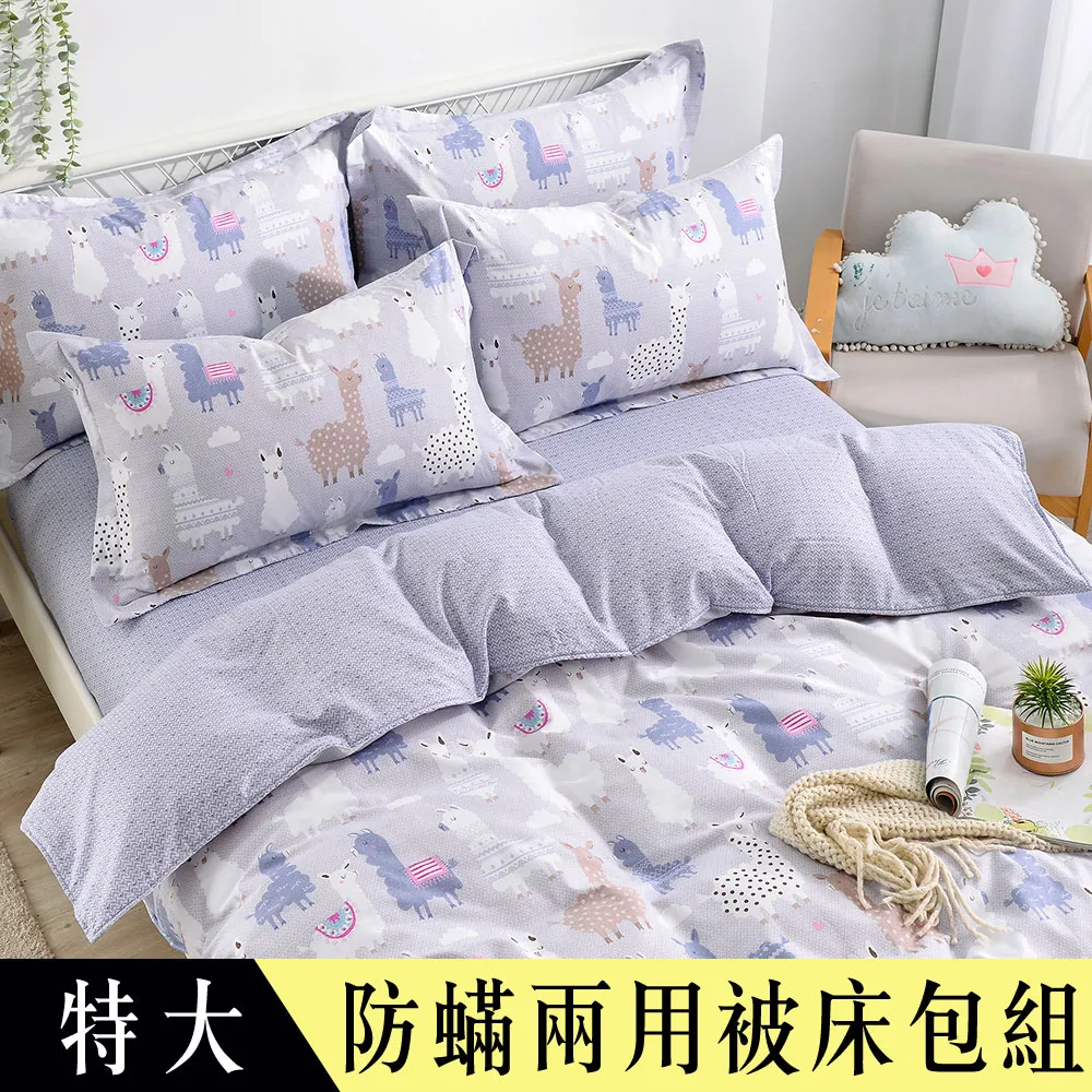 -多彩哈泥 造型補土 模型AB補土 模型改造粘土 白色 多規格可選々 歷史價格詳細信息