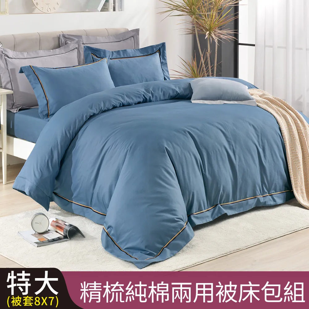 特色螢石吊墜 綠色和紫色相結合 綠色的底色 加上紫色的線條 歷史價格詳細信息